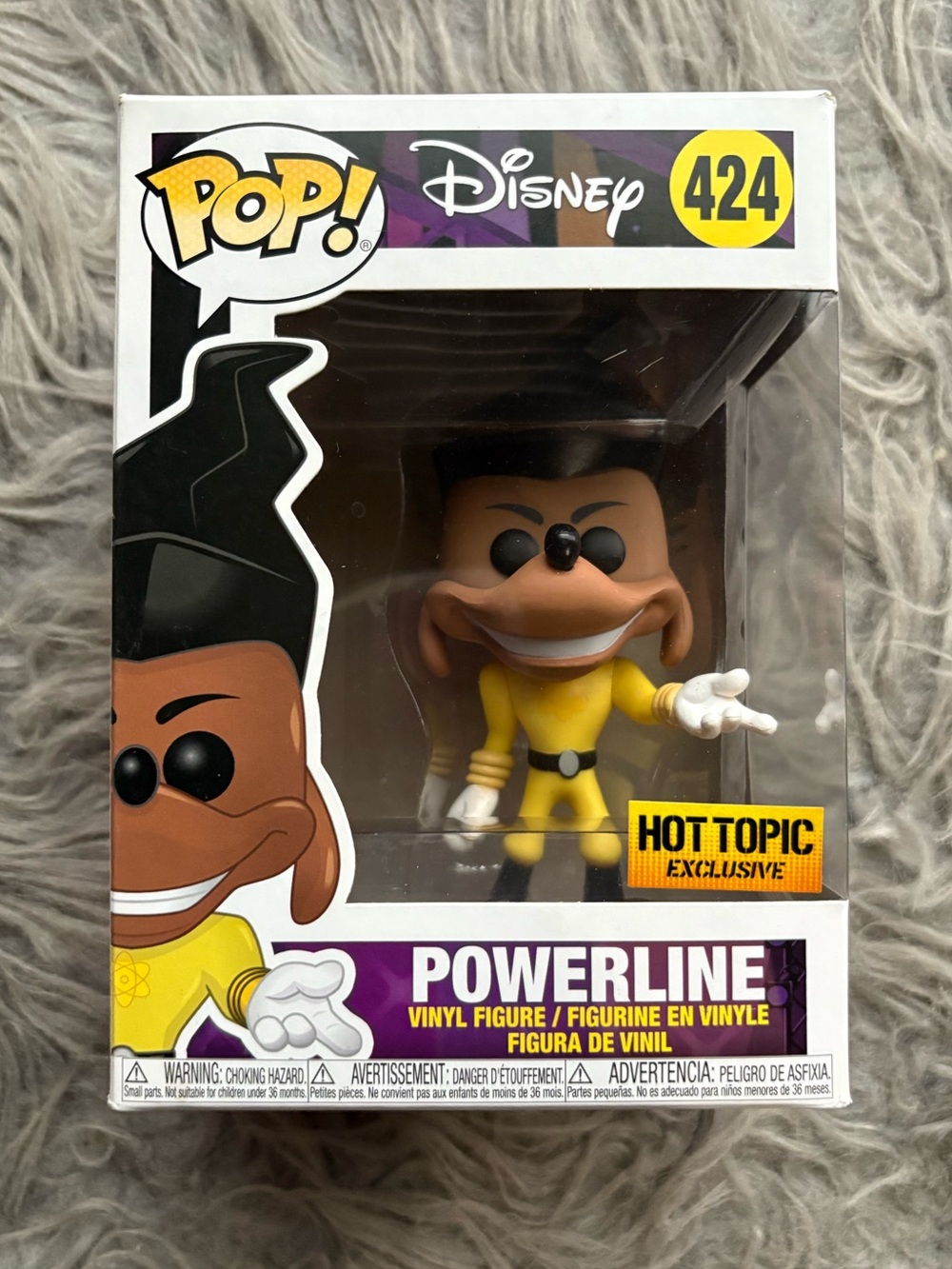 Funko Pop Disney A Goofy Movie Powerline NIB